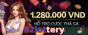 92lottery